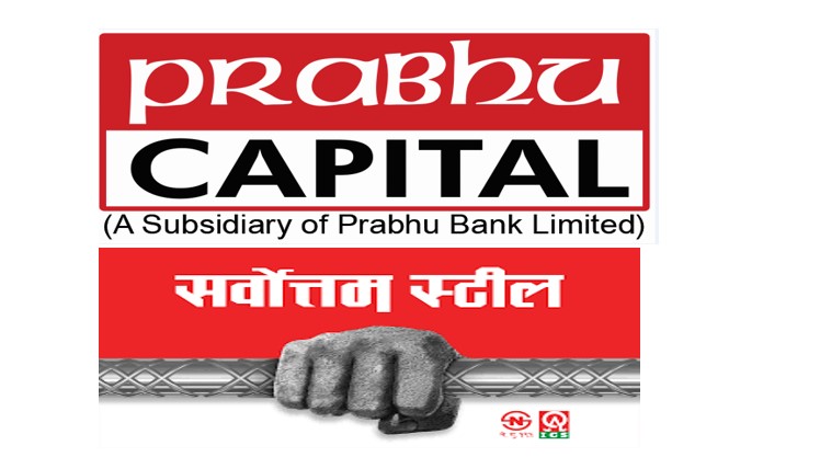 सर्वोत्तम स्टिलले आइपीओ निष्काशन गर्ने, विक्री प्रबन्धकमा प्रभु क्यापिटल नियुक्त