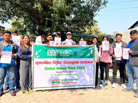समृद्धि फाइनान्सद्धारा वित्तीय चेतनामुलक कार्यक्रम सम्पन्न