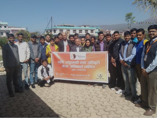 शिखर इन्स्योरेन्सद्धारा पशुपन्छी तथा जडीबुटी बीमा सम्बन्धि तालिम सम्पन्न