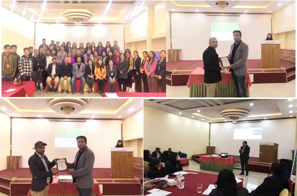 नेपाल मर्चेन्ट बैंकर्स संघद्धारा डिपि तथा सेयर रेजिष्ट्रार सेवा सम्बन्धी अन्तरक्रिया सम्पन्न