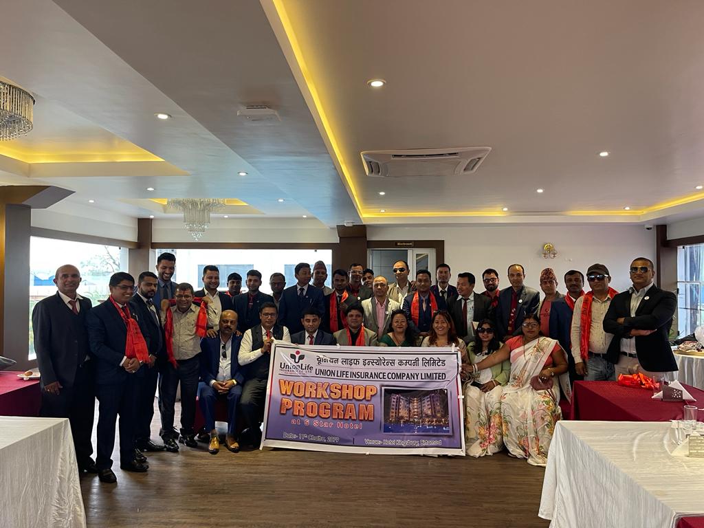 युनियन लाइफको एक दिवसीय वर्कसप कार्यक्रम सम्पन्न