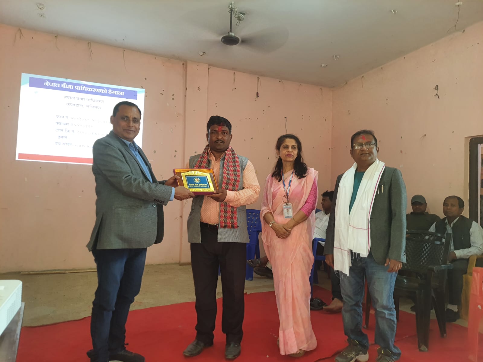 रामगोपालपुर नगरपालिकामा बीमा सम्बन्धी अन्तरक्रिया सम्पन्न, बीमा सम्बन्धी जनचेतनाको अभियान चलाउने