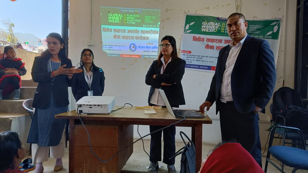 ग्लोबल मनि विकको अवसरमा प्राधिकरणद्धारा बीमा सचेतना कार्यक्रम सम्पन्न, महत्व बुझाउने प्रयास