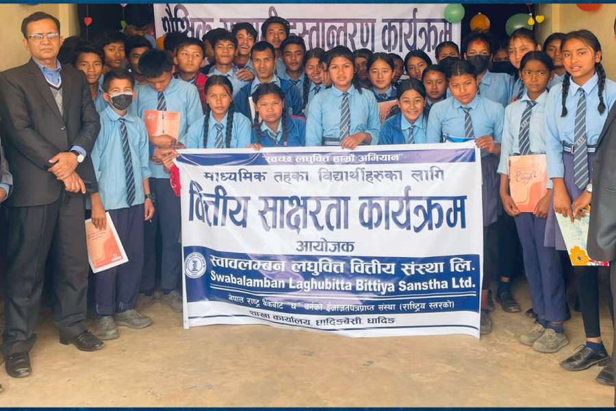 स्वावलम्वन लघुवित्तले गर्यो ६१ जिल्लामा ६८ वटा वित्तीय साक्षरता कार्यक्रम