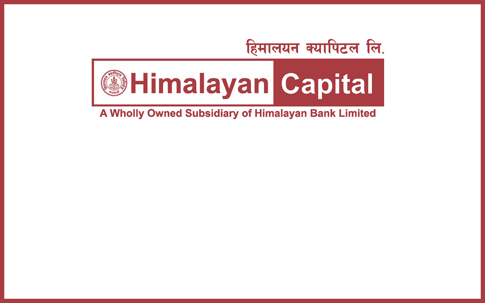 हिमालयन ८०–२० को इकाई बाँडफाँड