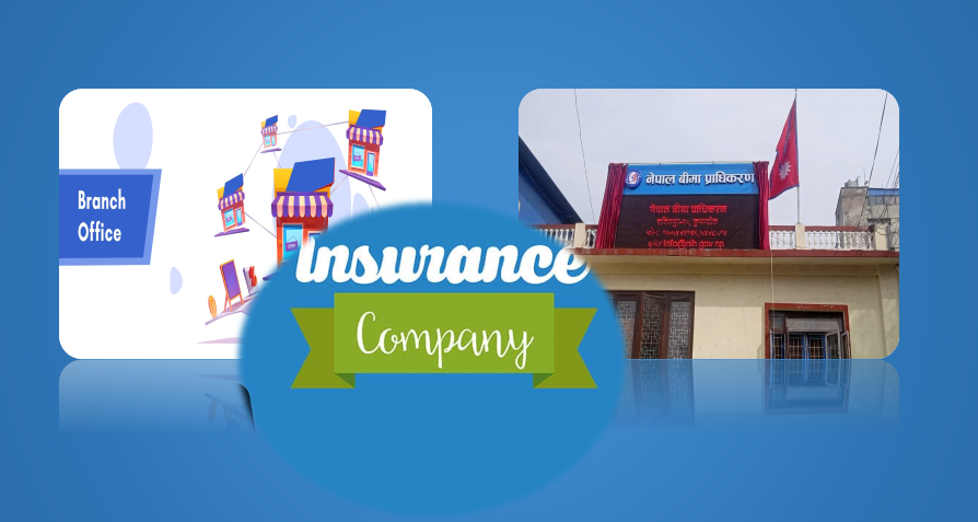 बीमकले शाखालाई दाबी सम्बन्धी अधिकार प्रत्यायाेजन नगरेपछि प्राधिकरणकाे ताकेता