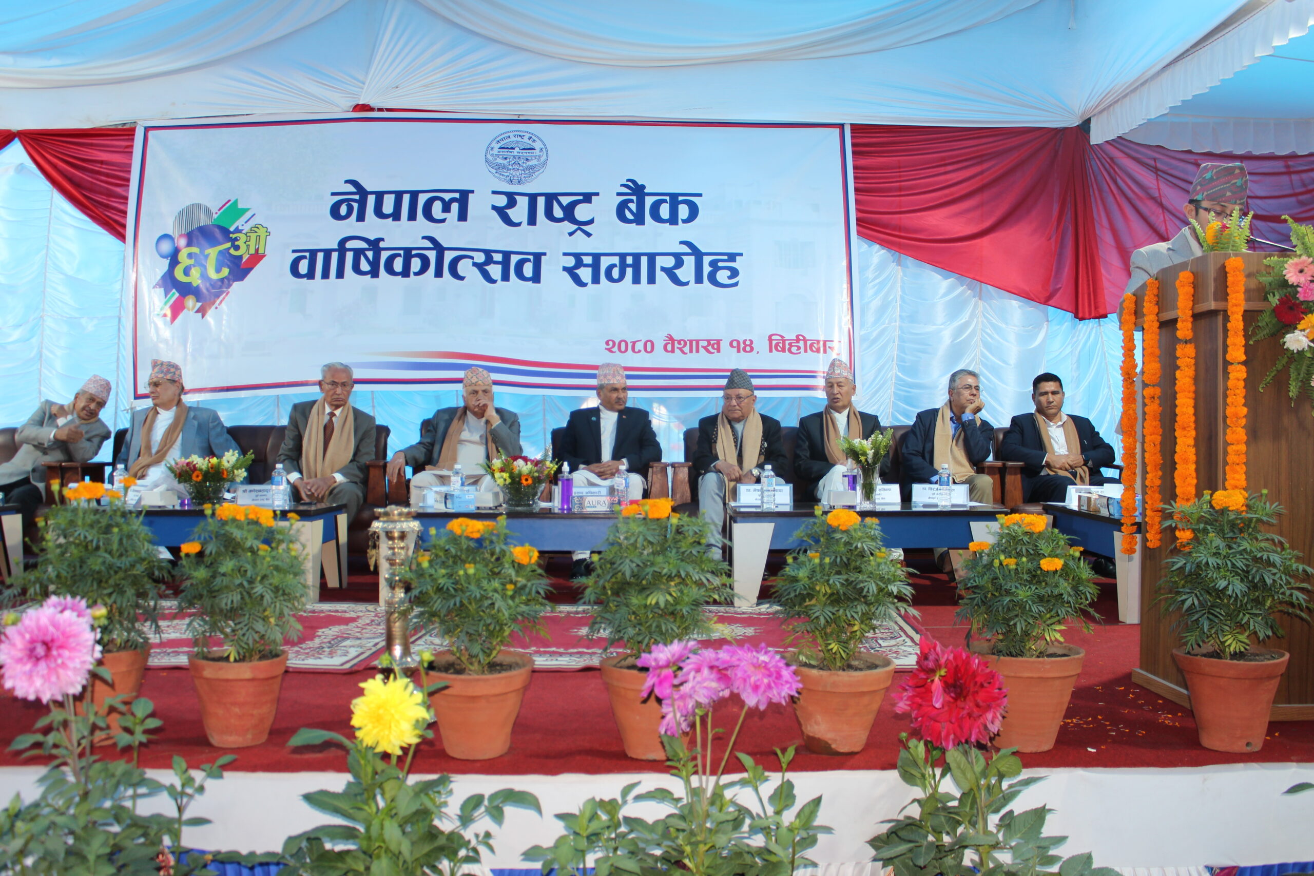 बाह्य क्षेत्रको सहजतासँगै तरलतामा सुधार भइरहेको गभर्नरको दाबी, आन्तरिक सन्तुलन कायम राख्ने काम चुनौतीपूर्ण