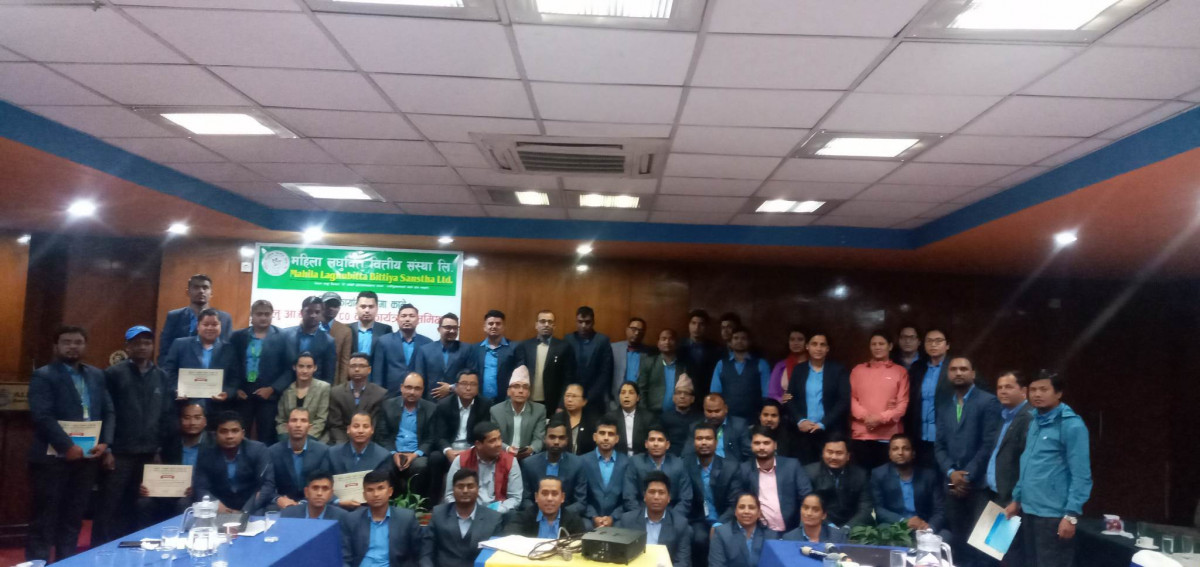 महिला लघुवित्तद्धारा शाखा व्यवस्थापन तालिम सम्पन्न