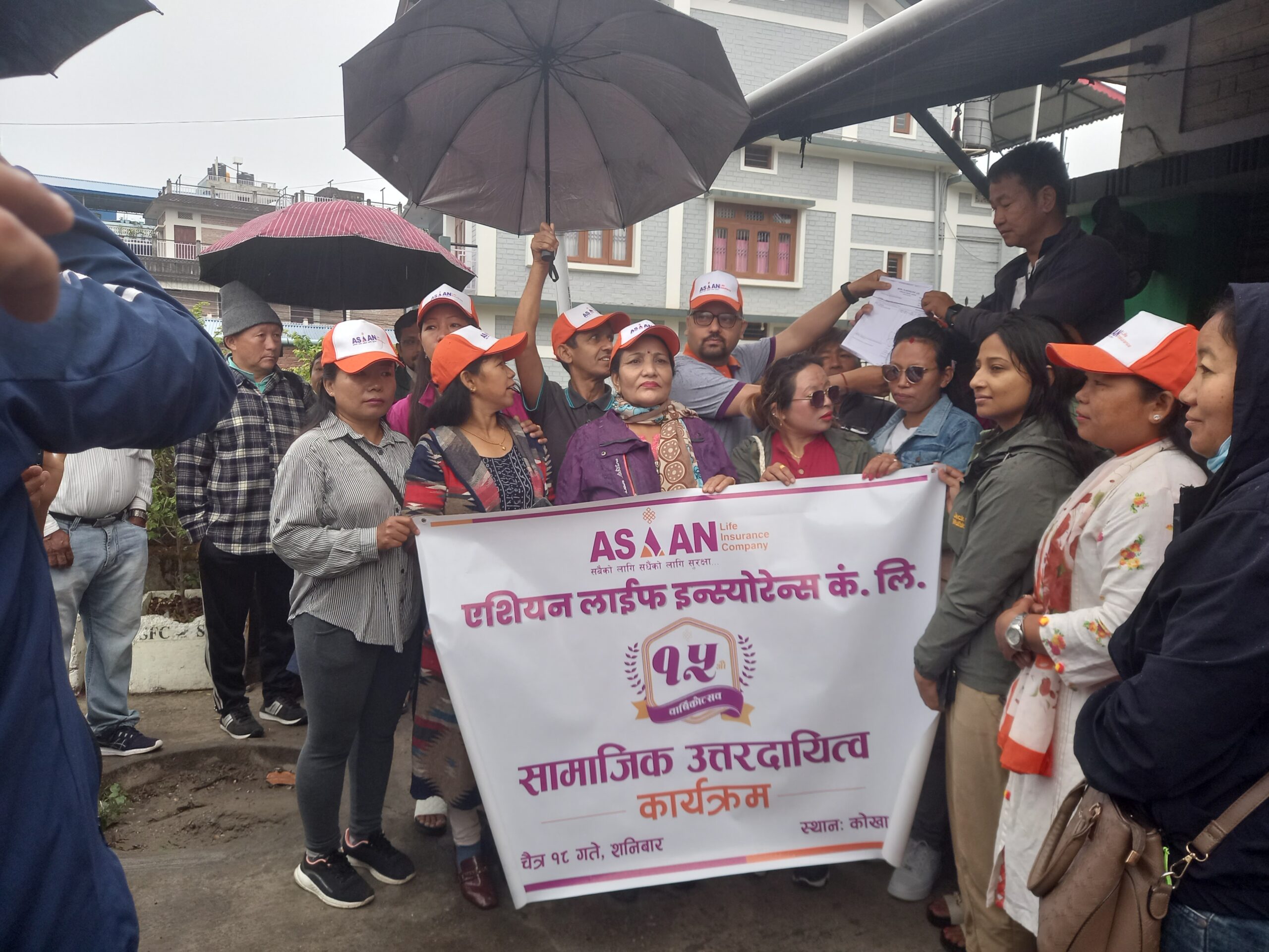 वार्षिकोत्सवको अवसरमा धरानका मेयर साम्पाङ्कको खानेपानी अभियानमा एशियन लाइफले गर्यो सहयोग