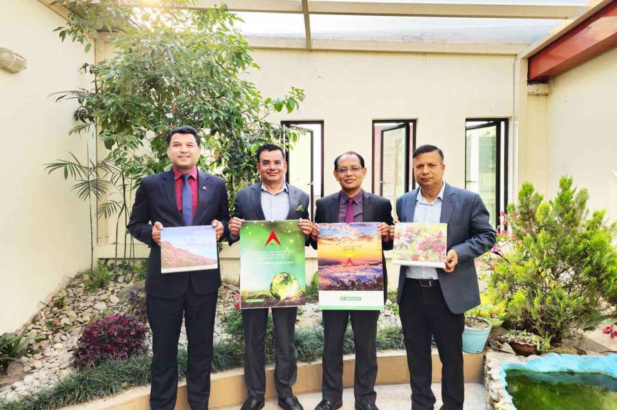 नबिल बैंकको नयाँ वर्ष २०८० सालको नयाँ क्यालेन्डर सार्वजनिक