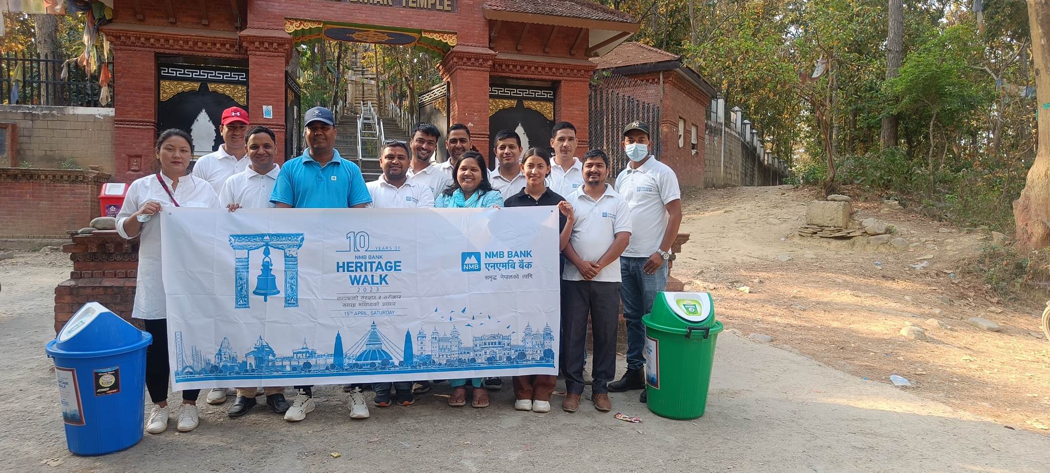 एनएमबि बैंकको कर्णाली प्रदेशले गर्यो काँक्रेबिहार वरिपरि सरसफाइ