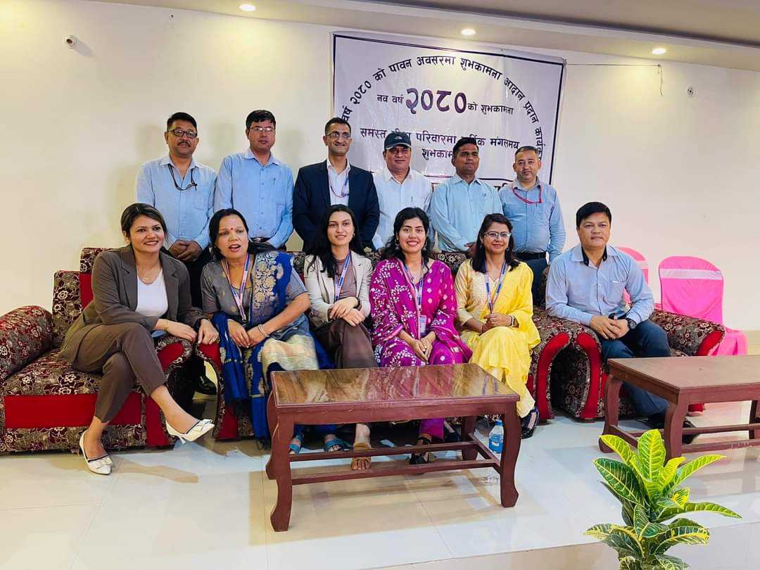 बीमा प्राधिकरण कोशी प्रदेशद्वारा नयाँ वर्षमा शुभकामना आदान प्रदान कार्यक्रम सम्पन्न