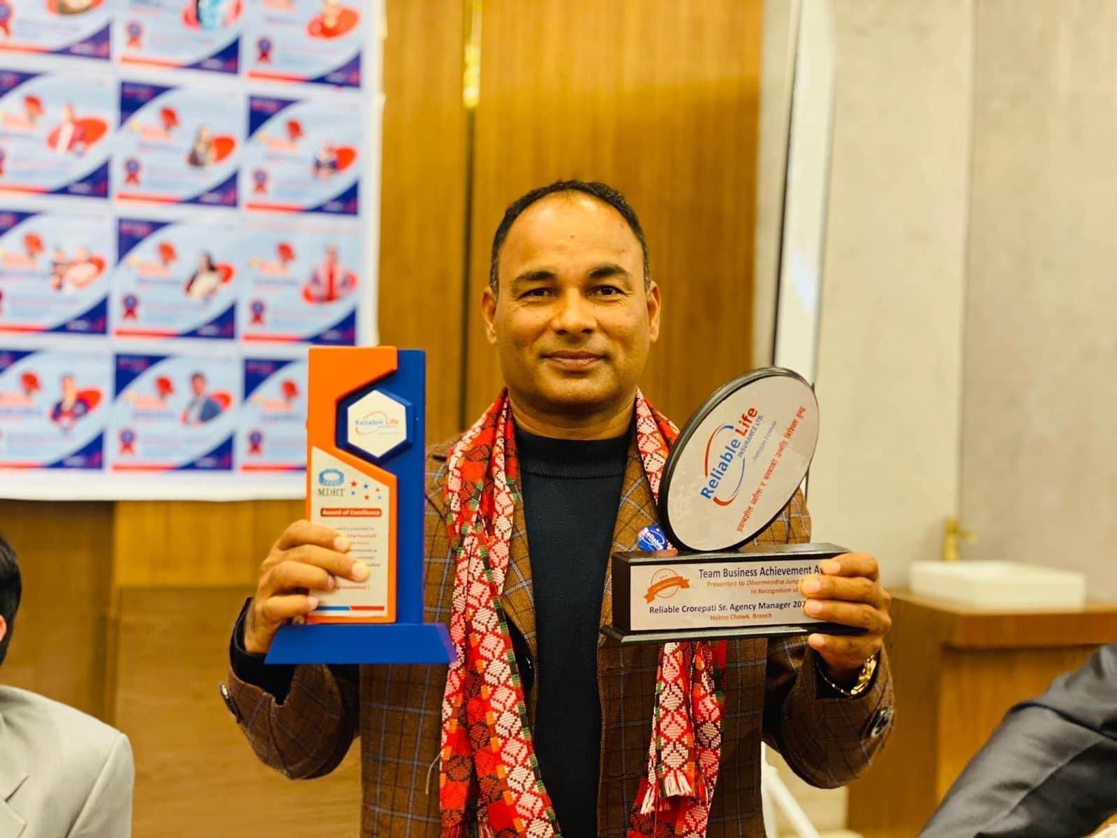 बीमाले चौतर्फी रुपमा फाइदा दिन्छः सिनियर एजेन्सी म्यानेजर धर्मेन्द्र जंग रायमाझी