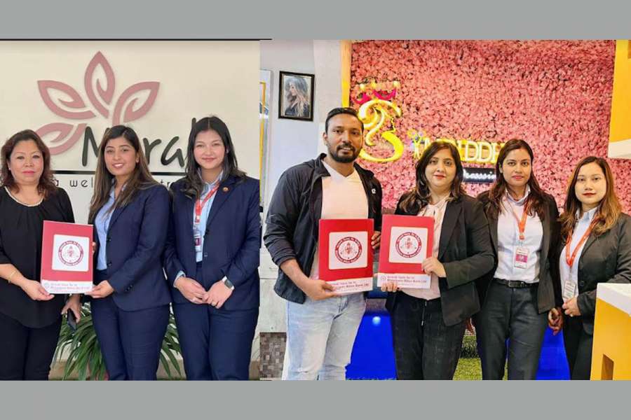 महालक्ष्मी विकास बैंकका ग्राहकले थप ४ संस्थाको सेवामा छुट पाउने