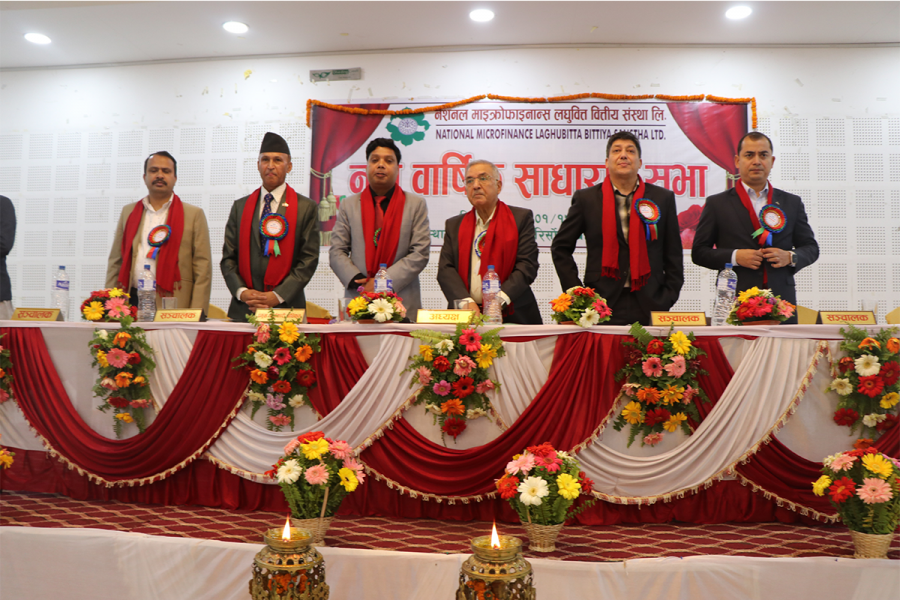 नेशनल माइक्रोफाइनान्सको ९औं वार्षिक साधारण सभा सम्पन्न, प्रस्तावित लाभांश पारित