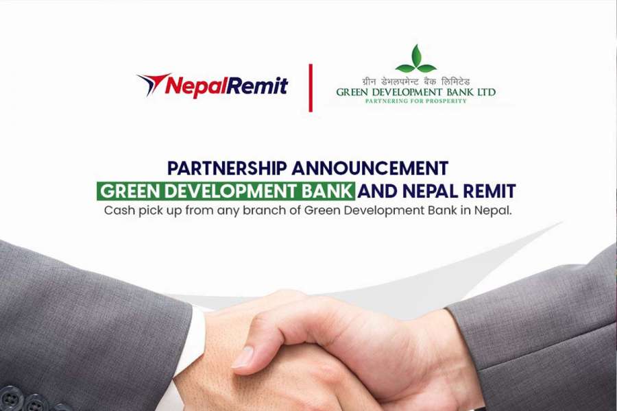 ग्रीन डेभलपमेन्ट बैंक र नेपाल रेमिटबीच रेमिट्यान्स भुक्तानी सम्झौता