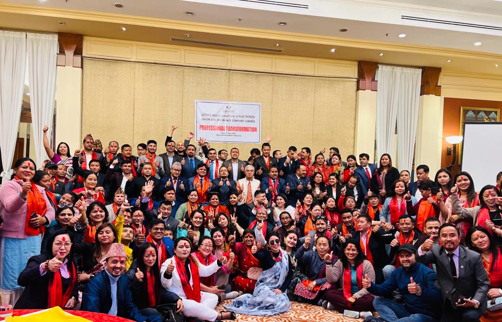 यूनियन लाइफले गर्यो उत्कृष्ट व्यवसाय गर्ने दुई सय अभिकर्तालाई सम्मान