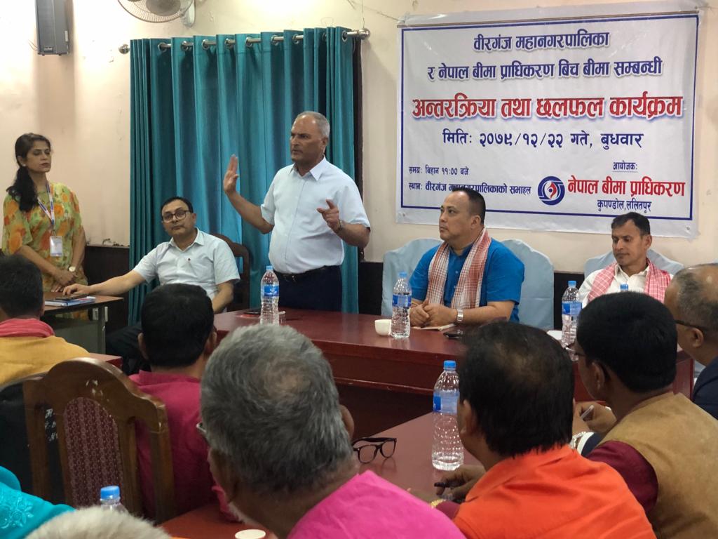 दाबी भुक्तानीको अवस्था हेरेर अब बीमा कम्पनीको मूल्याङ्कन हुन्छः अध्यक्ष सिलवाल