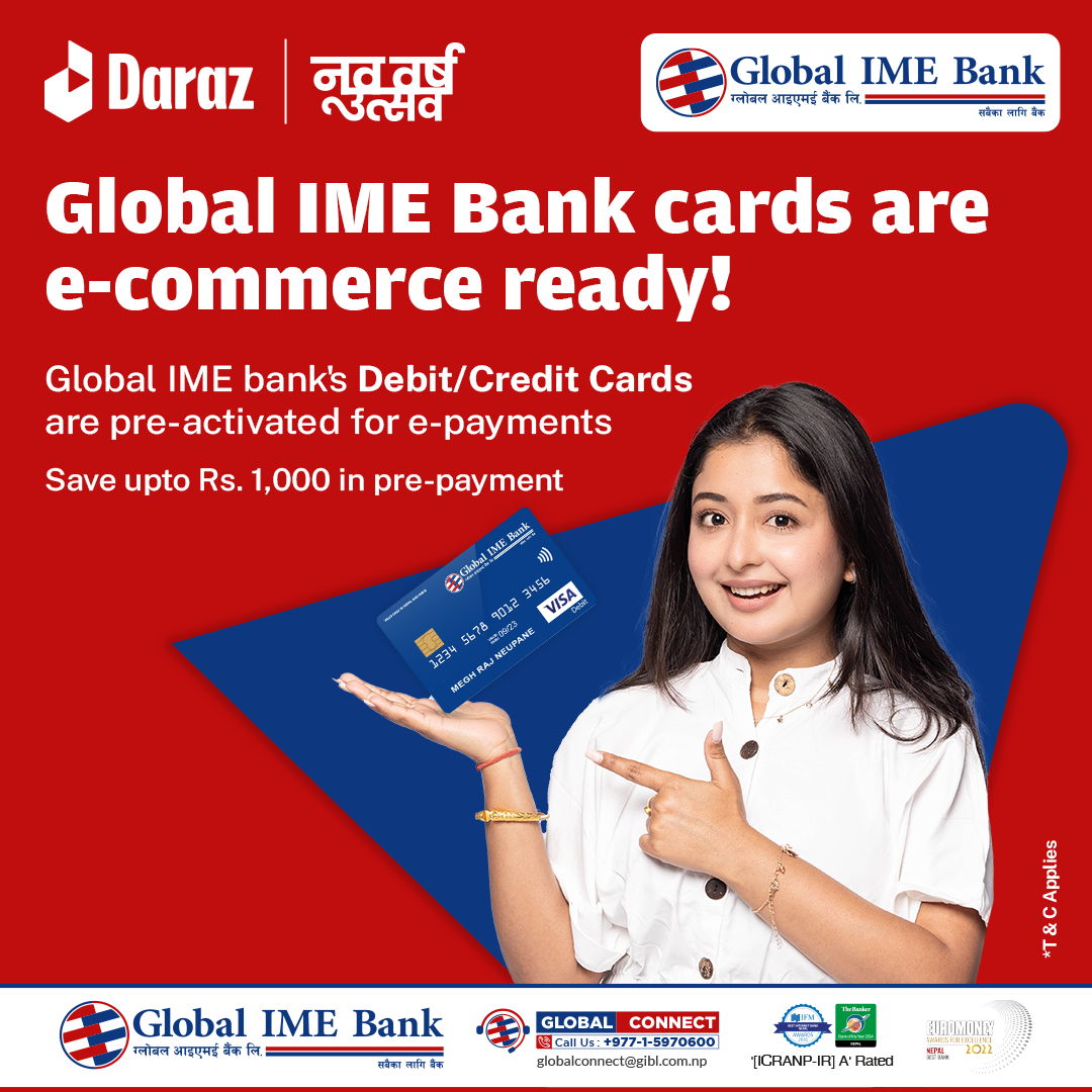 ग्लोबल आइएमई बैंकका ग्राहकले दराजबाट सामान किन्दा १० प्रतिशत छुट पाइने