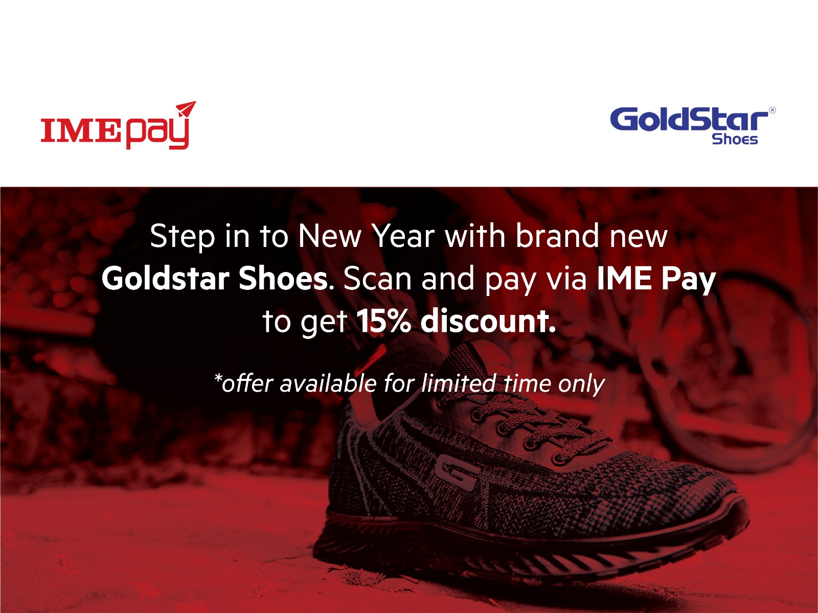 नयाँ वर्षमा आइएमई पे मार्फत गोल्डस्टार शुज खरिद गर्दा १५% छुट