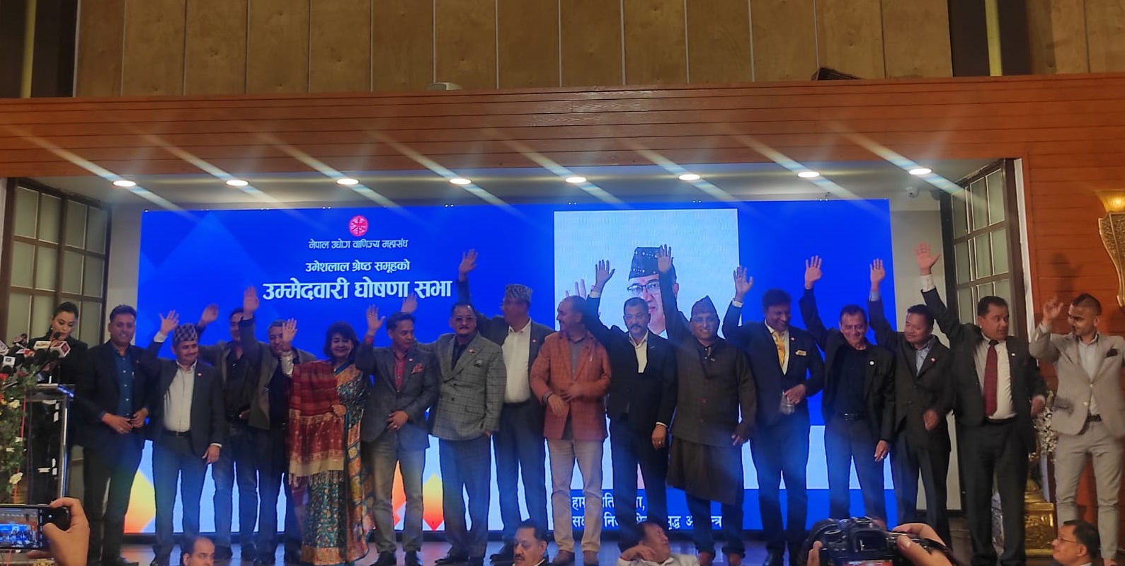 वस्तुगत उपाध्यक्षका प्रत्याशी हेमराज ढकालले गरे १४ सदस्यीय प्यानल घोषणा