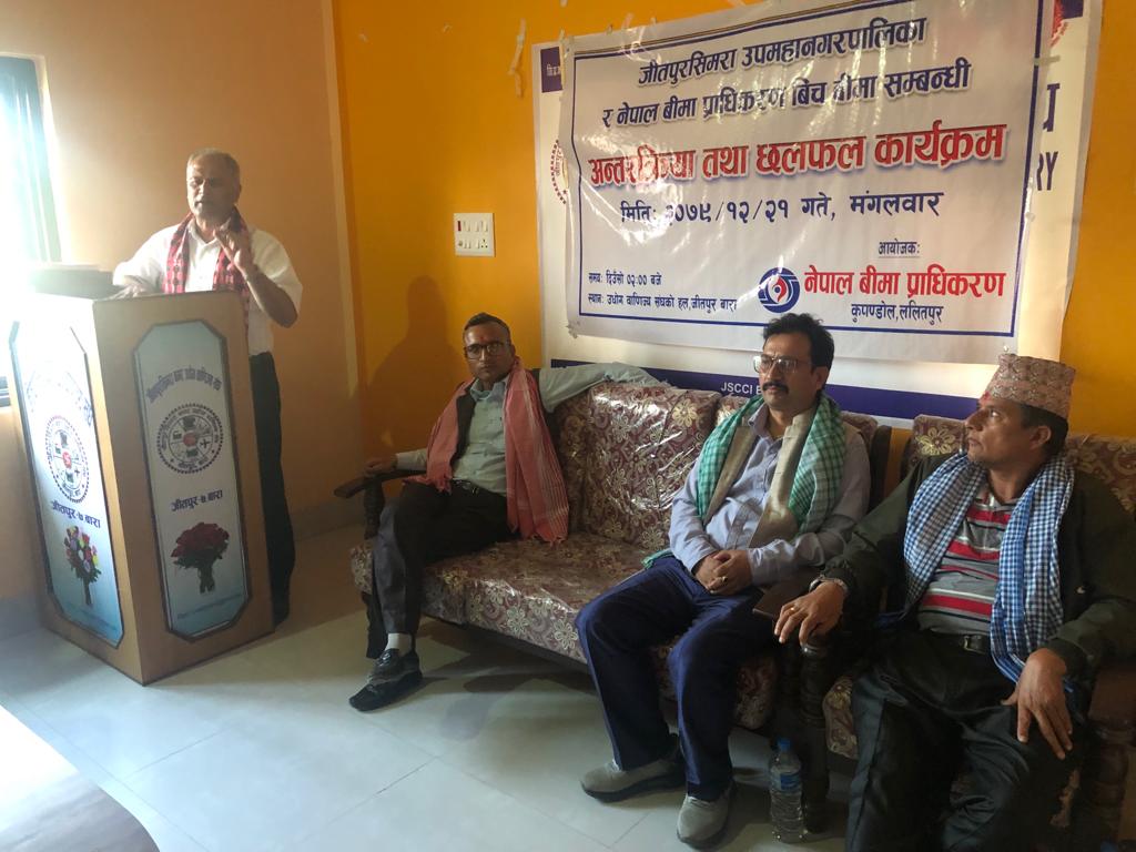 दाबी भुक्तानी समयमा नै गर्न नसक्ने कम्पनीहरू बजारमा टिक्न सक्दैनन्ः अध्यक्ष सिलवाल