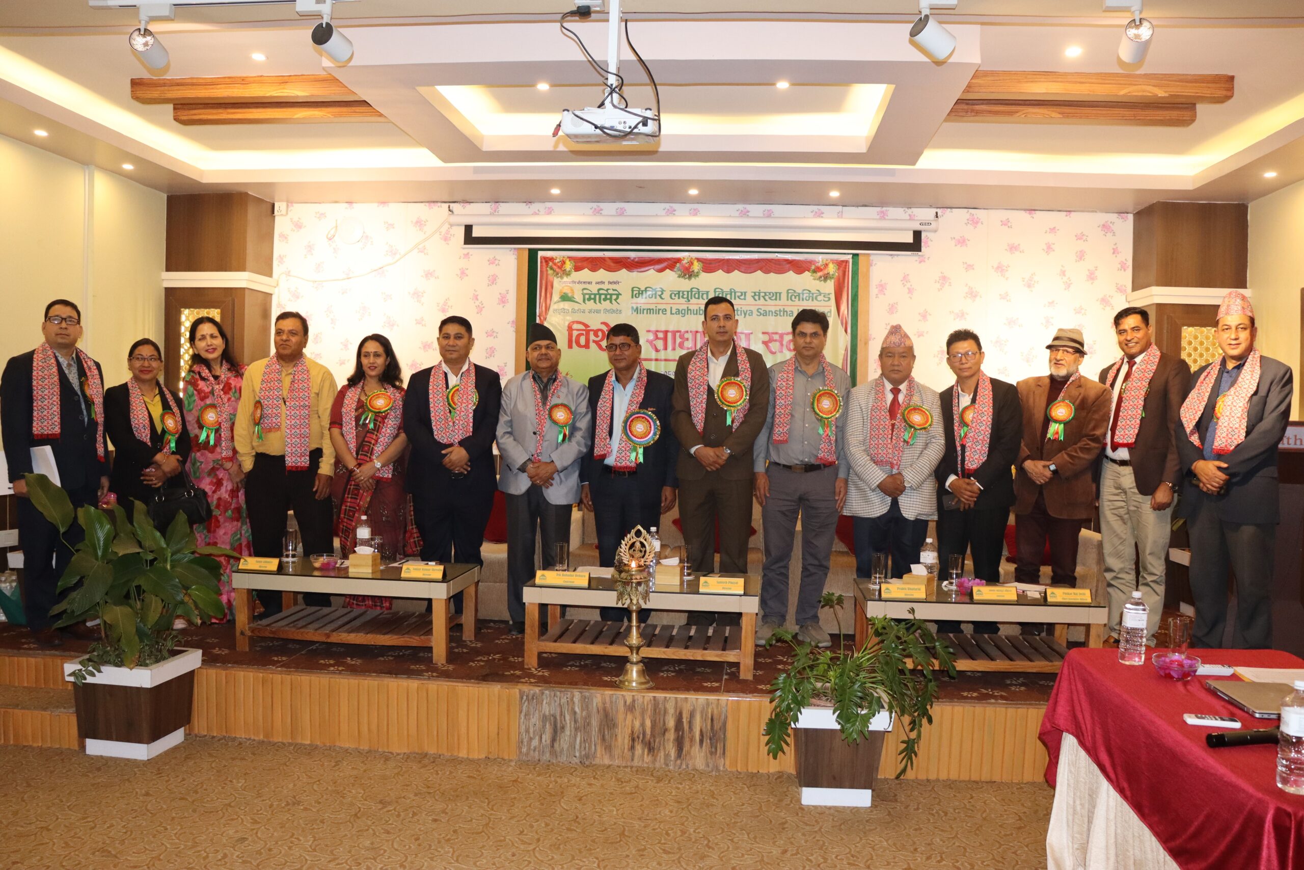 मिर्मिरे लघुवित्तको विशेष साधारण सभा सम्पन्न, मर्जरको विशेष प्रस्ताव पारित