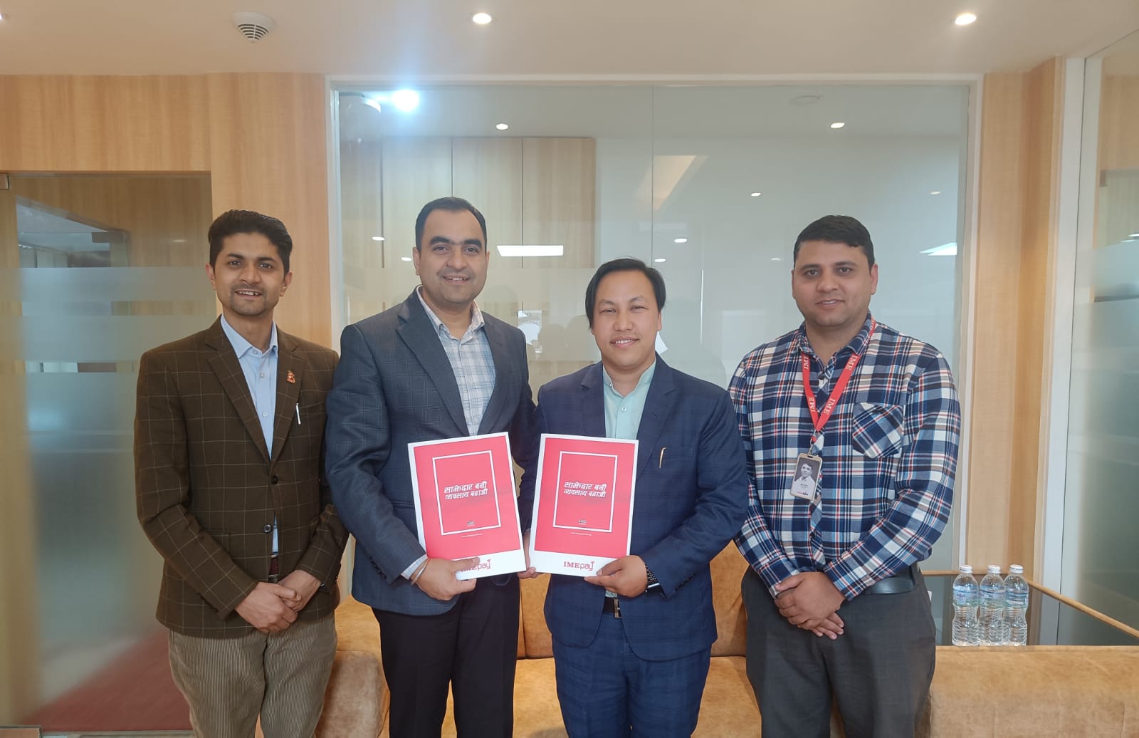 आइएमई पे र एम बैंकबीच सम्झौता