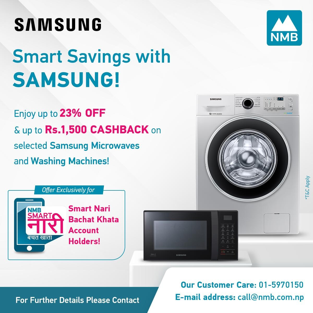 एनएमबिको स्मार्ट नारी बचत खाताका ग्राहकलाई वासिङ मेसिन र ओभनमा २३% सम्म छुट