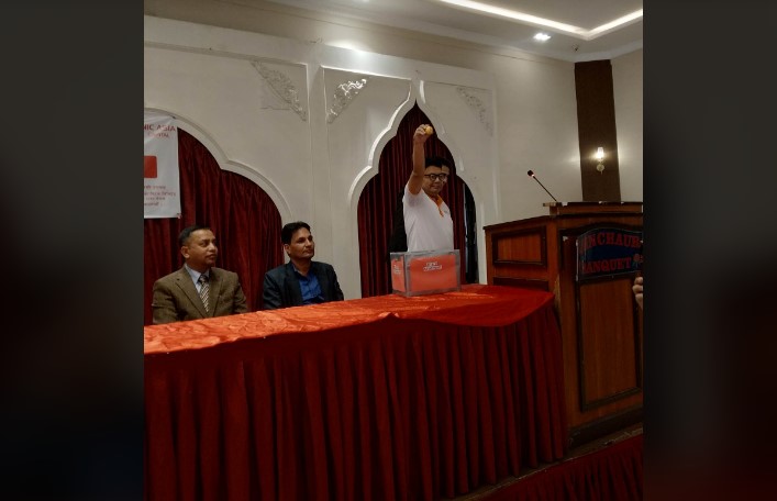 मेन्छियाम हाइड्रोपावरको आइपीओ बाँडफाँड, भाग्यमानी ४ जनाले पाए ११ कित्ता