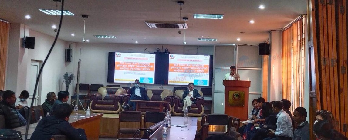 ७० प्रतिशतले गराए स्वास्थ्य बीमा नवीकरण