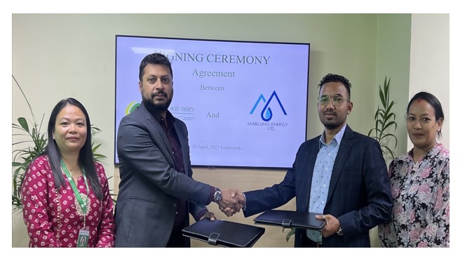 माबिलुङ्गग इनर्जीले आइपीओ निष्काशन गर्ने, बिक्री प्रबन्धकमा लक्ष्मी क्यापिटल मार्केट