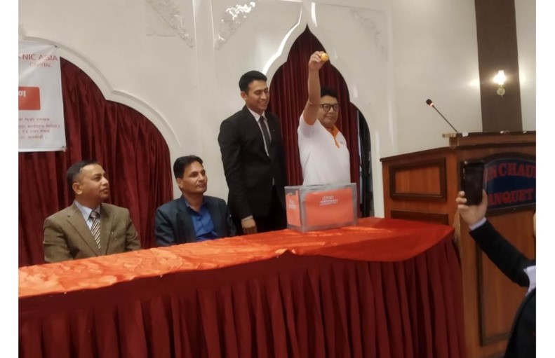 मेन्छियाम हाइड्रोपावरको आइपीओ नतिजा तीन तरिकाबाट हेर्न सकिने