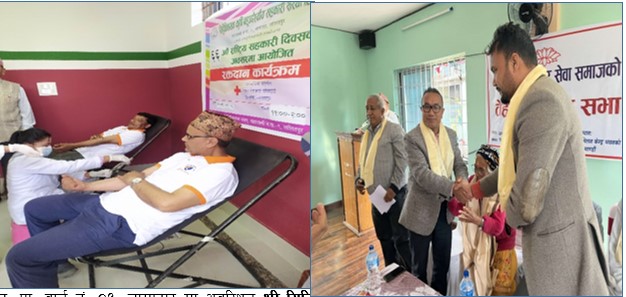 लुम्बिनी बिकास बैंकद्वारा संस्थागत सामाजिक उत्तरदायित्व कार्यक्रम सम्पन्न