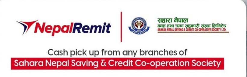 नेपाल रेमिट र सहारा नेपाल बचत तथा ऋण सहकारी संस्थाबीच रेमिट्यान्स भुक्तानी सम्झौता