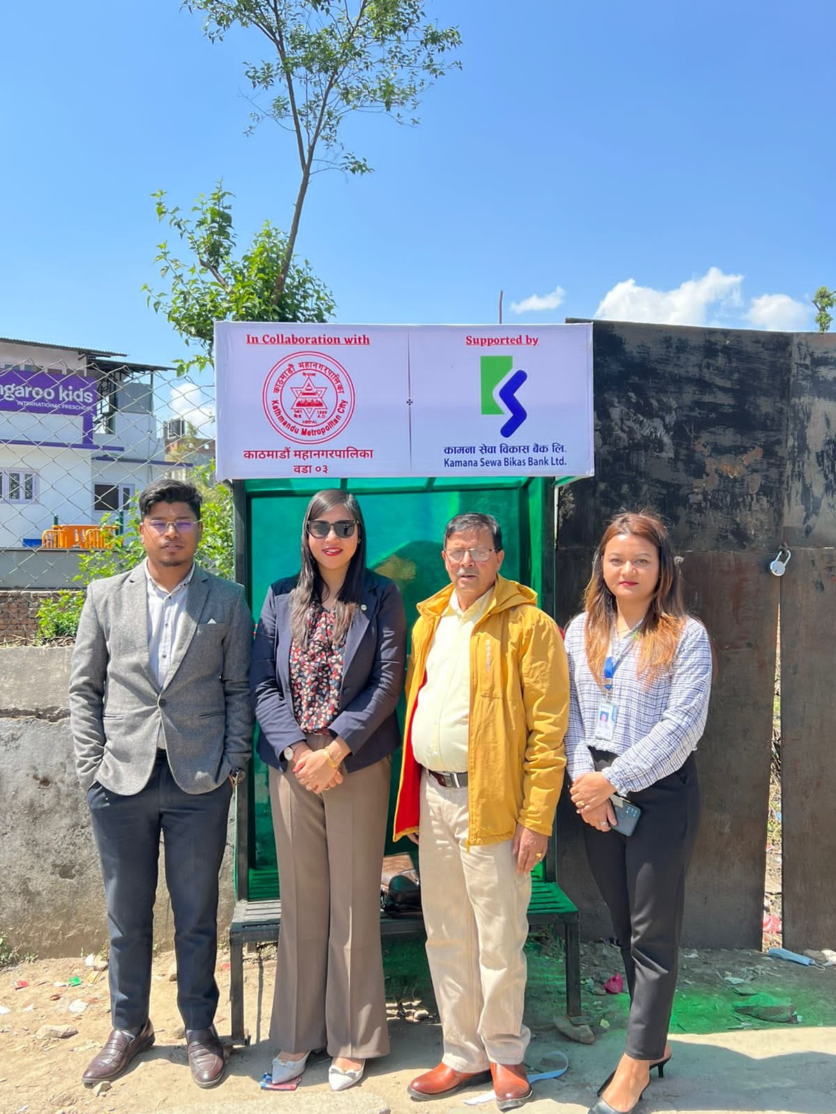 कामना सेवा विकास बैंकद्वारा सर्भिस बुथ हस्तान्तरण