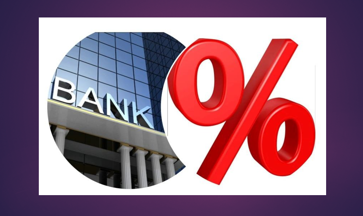 आधारदर घट्दै जाँदा झनै सस्तियो ऋणको ब्याजदर, कुन बैंकको कति ?