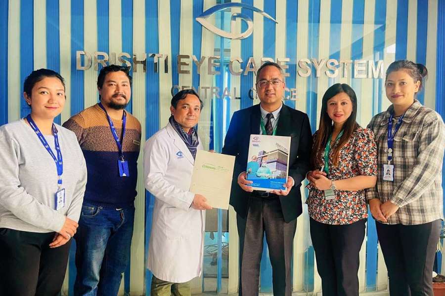 सिटिजन्स बैंकका ग्राहकले दृष्टि आई केयरको सेवामा छुट पाउने