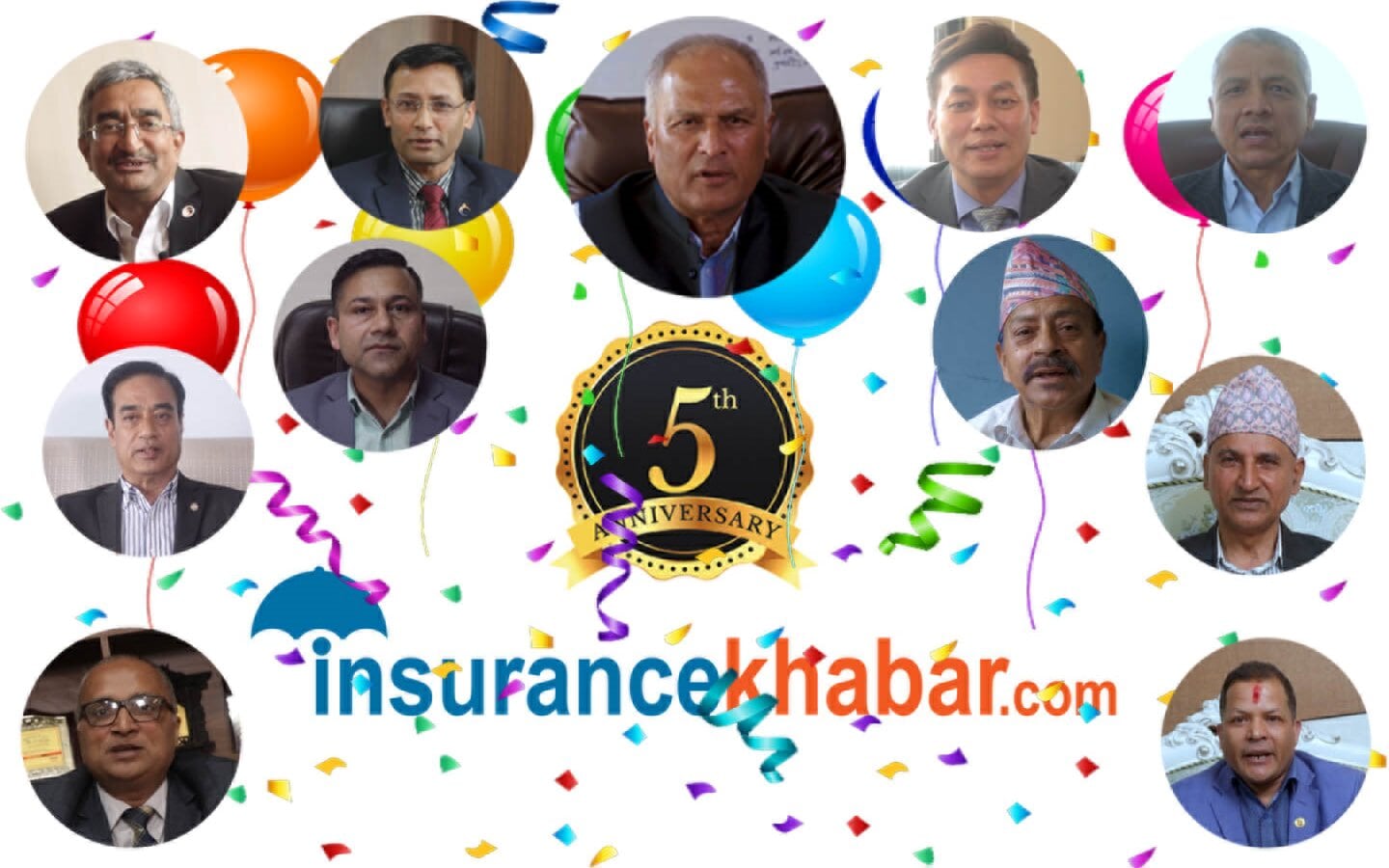 इन्स्योरेन्स खवरको पाँचौ वार्षिकोत्सवको विशेष अवसरमा बीमा क्षेत्रका सबैले दिए असीम शुभकामना, कसले के भने