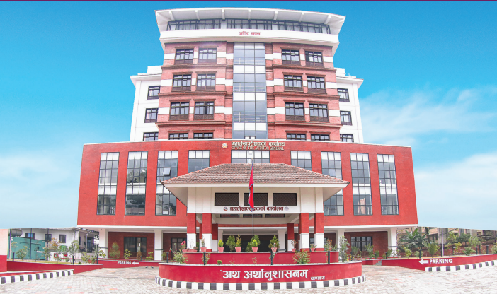 महालेखा परीक्षकले भन्याे: कोरोना बीमाको पैसा सरकारले हाेइन बीमा कम्पनीले तिर्नुपर्छ