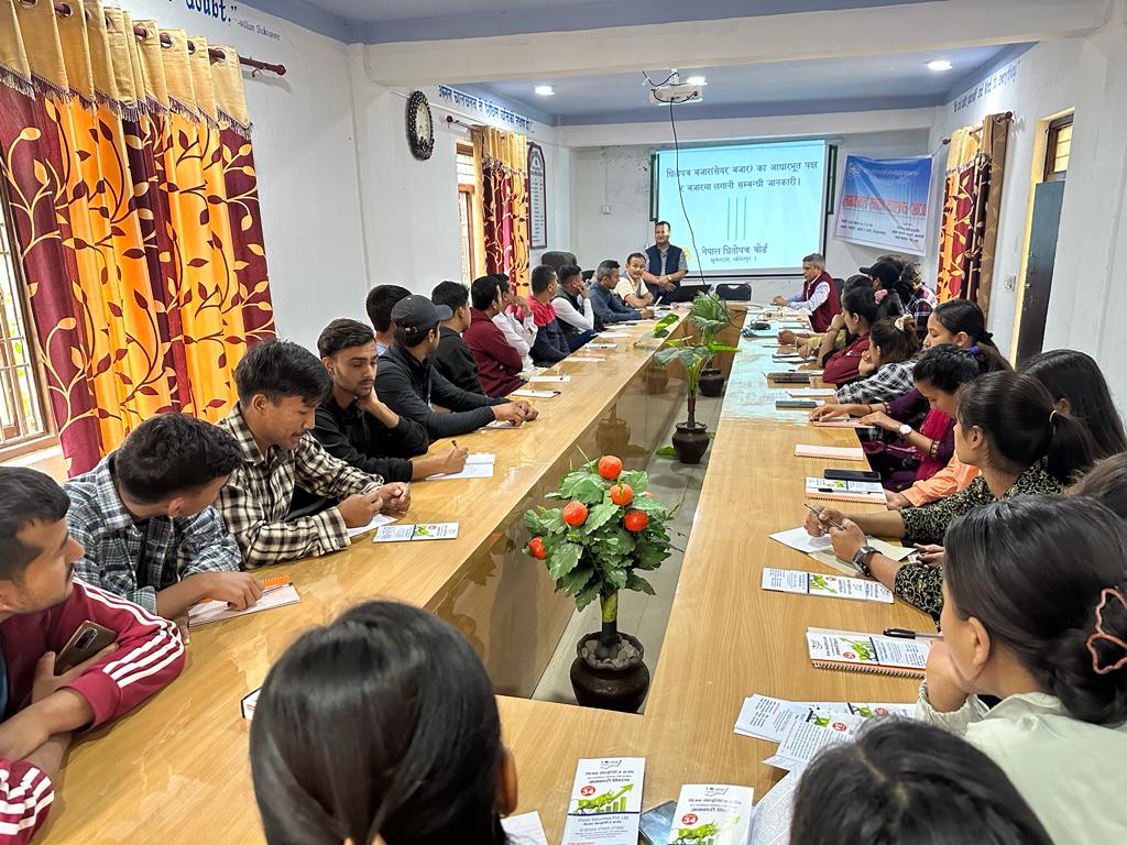 भिजन सेक्युरिटिजको लगानिकर्ता सचेतना कार्यक्रम सम्पन्न