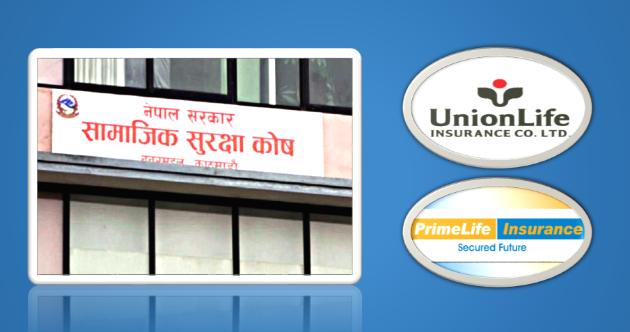 प्राइम र यूनियनलाई योगदान रकम तत्काल जम्मा गर्न सुरक्षाकोषको निर्देशन, करोडौको जरिवाना सहित कारबाही गर्ने चेतावनी