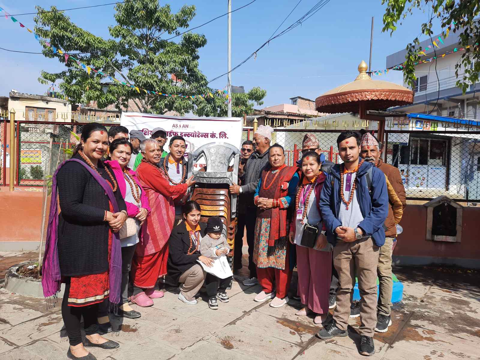 १५ औं वार्षिकाेत्सवका अवसरमा सप्ताहव्यापी कार्यक्रम गर्दै एशियन लाईफ