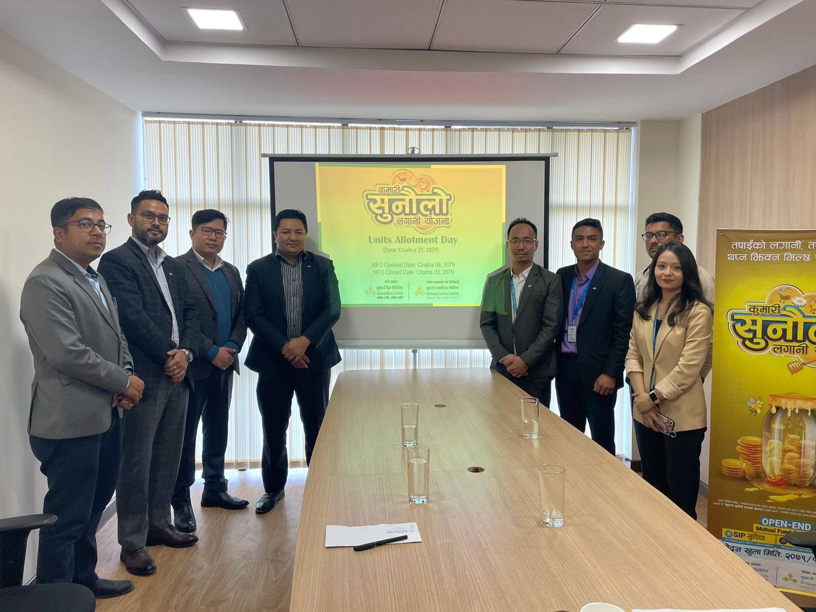 कुमारी सुनौलो लगानी योजनाको इकाई बाँडफाँड, ३७ हजार ४१२ जनाले पाए माग बमोजिम इकाइ