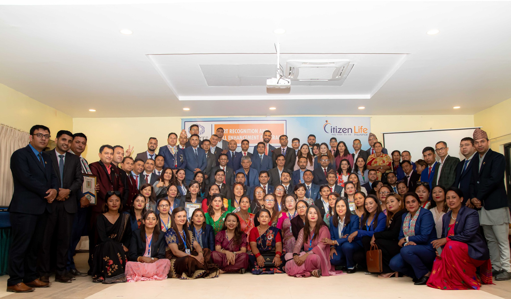 सिटिजन लाइफको एमडीआरटी २०२३ सीप अभिवृद्धि कार्यक्रम भव्यताको साथ सम्पन्न