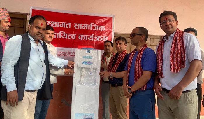 सनराइज बैंकद्धारा घोडाघोडी बहुमुखी क्याम्पसमा वाटर प्युरिफायर प्रदान