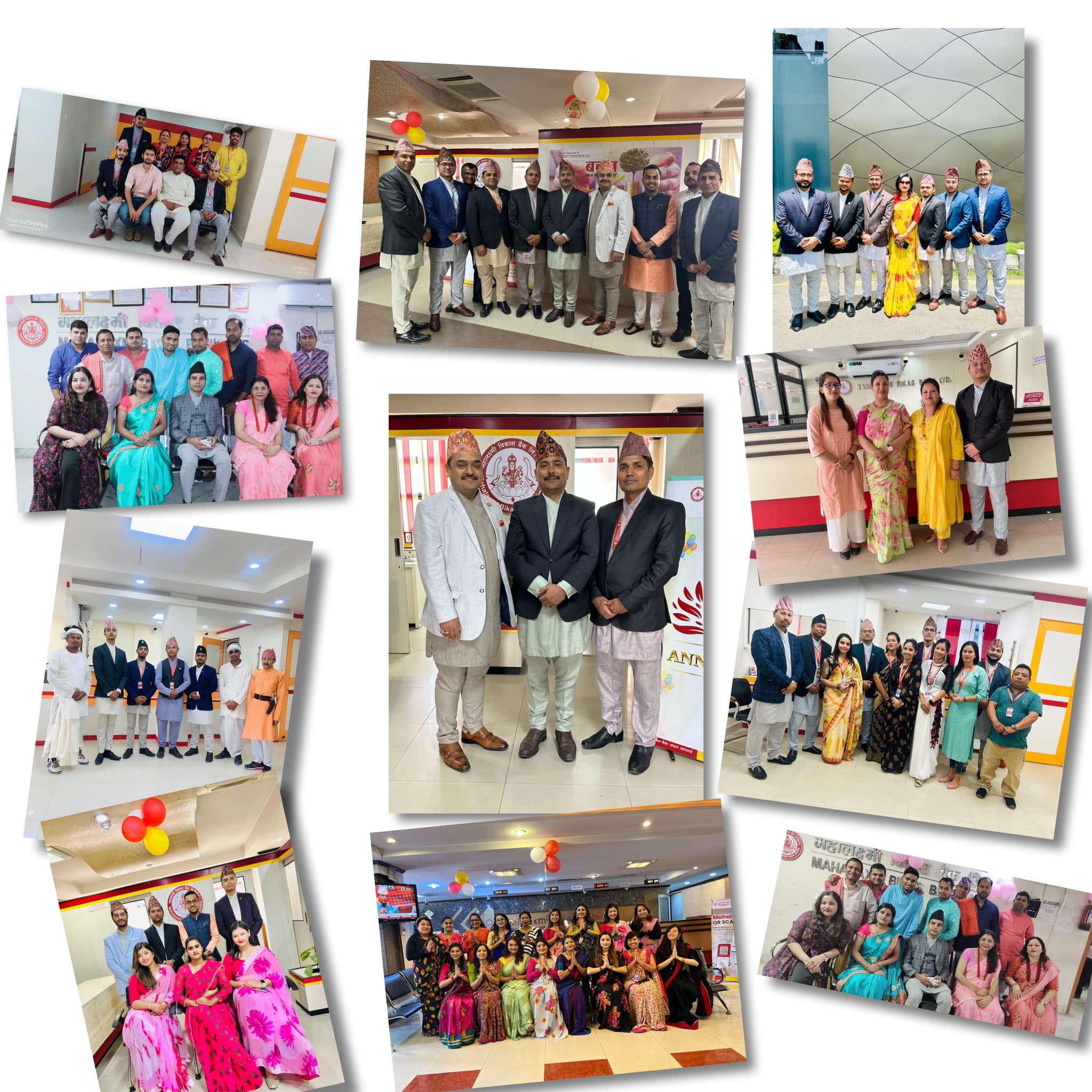 सामाजिक हितका विविध कार्यक्रम गरी महालक्ष्मी विकास बैंकले मनायो वार्षिकोत्सव