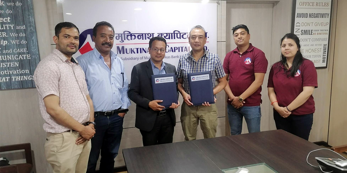 घलेम्दी हाइड्रोले २००% हकप्रद निष्काशन गर्ने, विक्री प्रबन्धकमा मुक्तिनाथ क्यापिटल