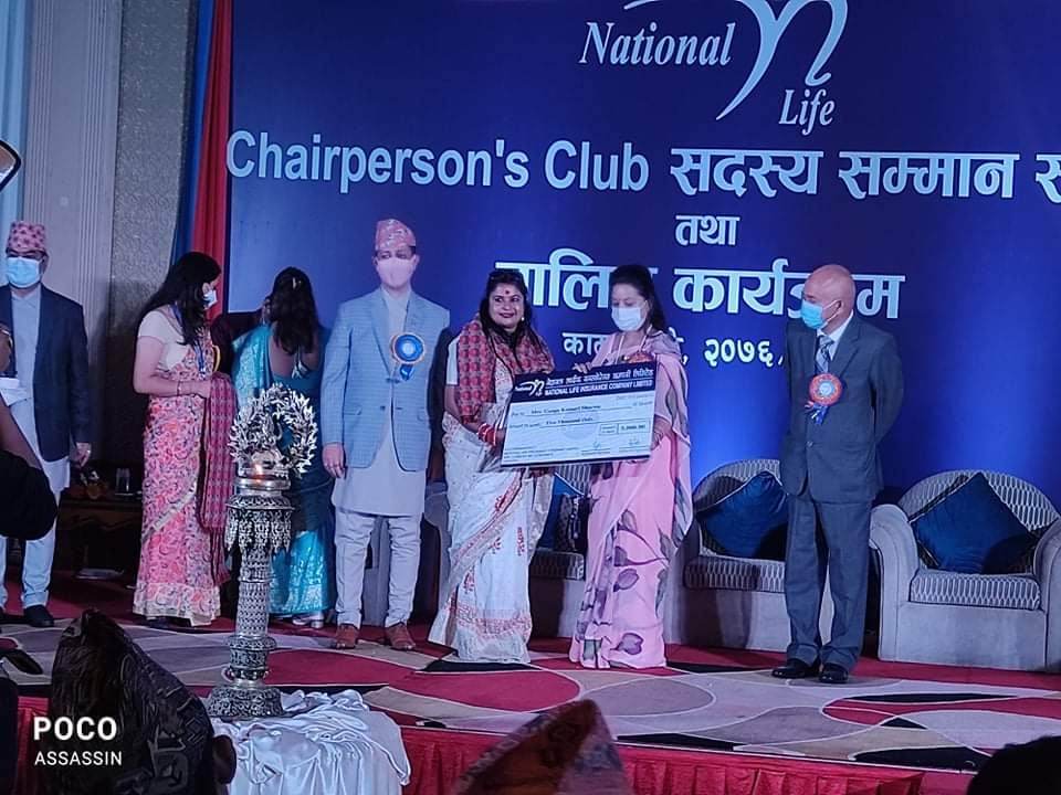 साइकल यात्राबाट सुरु भएको अभिकर्ता पेशा आरामदायि कारसम्म पुगेको छः एजेन्सी म्यानेजर गंगा शर्मा पराजुली