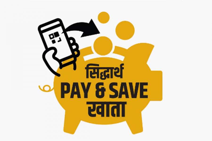 सिद्धार्थ बैंकले ल्यायो सिद्धार्थ पे एण्ड सेभ खाता, यस्ता छन् सुविधा